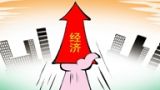 四、贷款需求强和软约束现象是利率市场化的两个难点