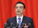 李克强作政府工作报告