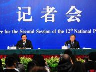 财政部就财税体制改革等答记者问