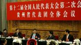 习近平等分别参加审议