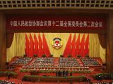 全国政协十二届二次会议举行第四次全体会议