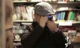 《中国梦——365个故事》之时光记