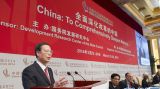 张高丽出席中国发展高层论坛2014年年会开幕式并致辞