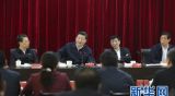 中央要求认真学习贯彻习近平兰考调研指导教育实践活动重要讲话精神
