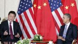 习近平分别会见美国总统、荷兰议会两院议长和英国首相
