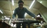 《中国梦——365个故事》之修复师