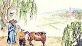 清明节习俗