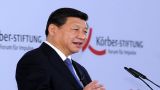 习近平:历史是最好老师 给每一个国家未来的发展提供启示