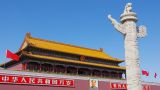 李克强：较大幅度提高小微企业所得税优惠