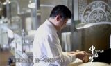《中国梦——365个故事》之修脚工