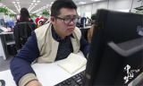 《中国梦——365个故事》之战谣言