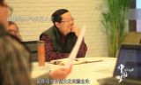 《中国梦——365个故事》之开心果