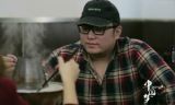 《中国梦——365个故事》之新豆汁