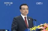 李克强出席博鳌亚洲论坛2014年年会开幕式并发表主旨演讲
