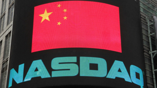 互联网企业赴美上市将迎来新高潮