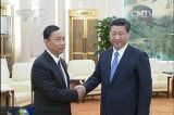习近平会见缅甸联邦议会议长