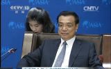 李克强会见出席博鳌亚洲论坛2014年年会的中外企业家代表