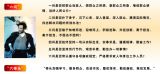 黄相怀：群众工作的做好 要像焦裕禄那样（下）