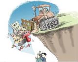 一、群众路线在革命战争年代中形成