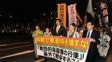 安倍欲修宪 路上有磐石