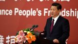 习近平：在中国国际友好大会暨中国人民对外友好协会成立60周年纪念活动上的讲话