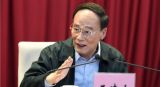 王岐山：“三转”要聚焦中心任务 往监督执纪问责上转   