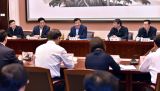 刘云山：切实增强文化自信价值观自信 更好凝聚团结奋进的精神力量