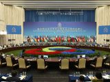 亚洲相互协作与信任措施会议第四次峰会在上海举行