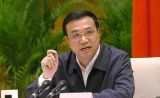 李克强：国务院决不发空头文件