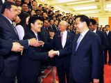 李克强与纳吉布共同会见中马两国青年代表