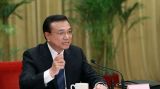 李克强主持召开国务院常务会议 确定进一步简政放权措施促进创业就业
