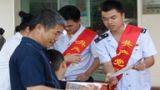 二、服务型党组织建设的内容及要求