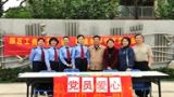 建设服务型党组织要做到“五实”
