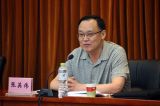 社科院存在受境外势力渗透问题
