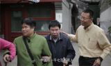 《中国梦——365个故事》之心之目
