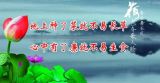一、对当前反腐败的判断