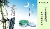 三、反腐败的具体措施