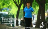 《中国梦——365个故事》之夏之虹
