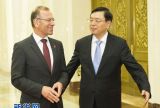张德江与瑞士联邦议会联邦院议长格尔曼举行会谈