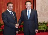 李克强会见埃塞俄比亚总统穆拉图