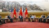 习近平：凡是为中美关系注入正能量的 都要做“加法”