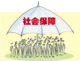 共同享有 共尽责任 伴您终生的社会保险——北京市“聚焦改革　情系民生”形势政策报告会