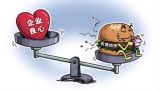“发酵”中的福喜过期肉事件