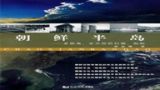 一、朝鲜半岛形势的不确定性