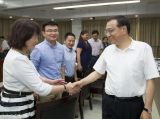 李克强同新登记企业负责人座谈