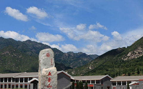 五台山位于山西省忻州市，是中国四大佛教名山之首