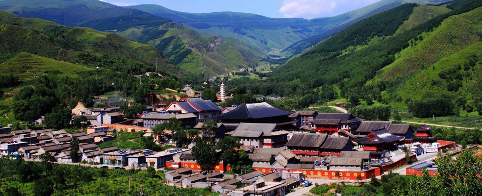 世界文化遗产——五台山