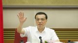 李克强谈振兴东北:一边高楼一边棚户对不起老工人