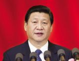 一、习近平总书记系列重要讲话的逻辑结构
