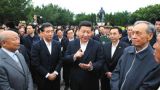 习近平：改革惟其艰难，才更显勇毅